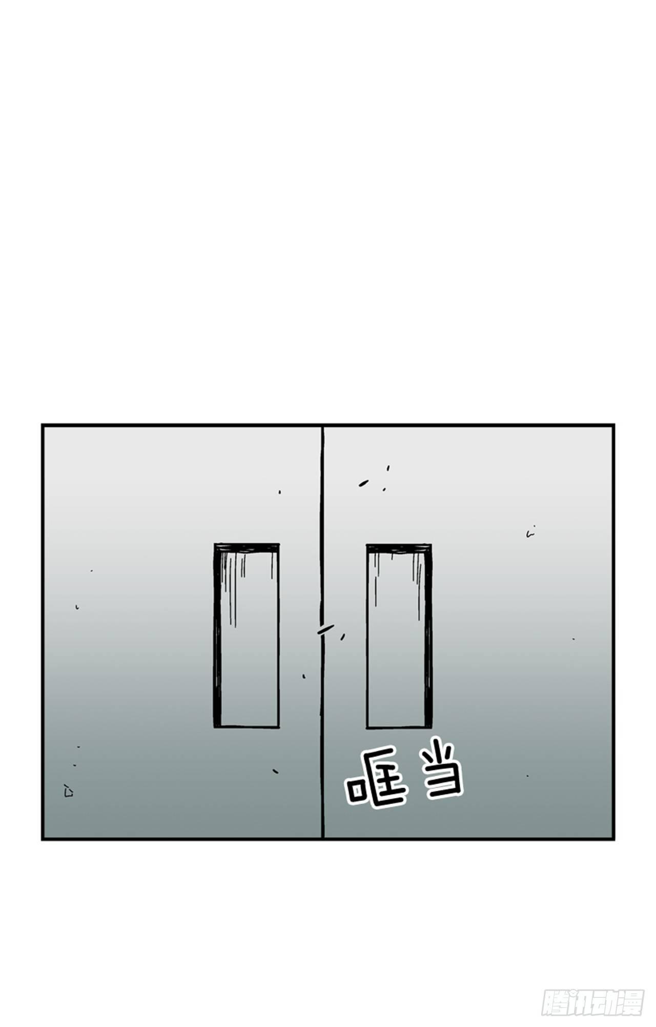 56.我一定会成功-第57话