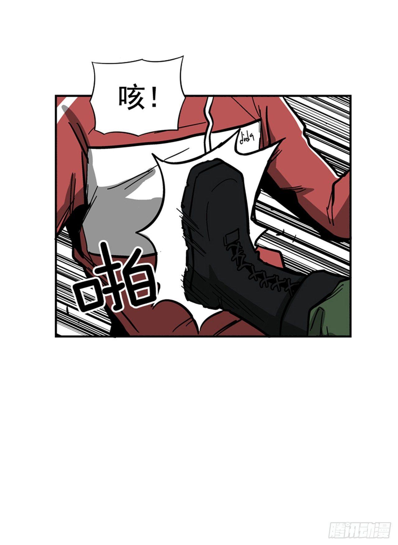58.资格-第59话