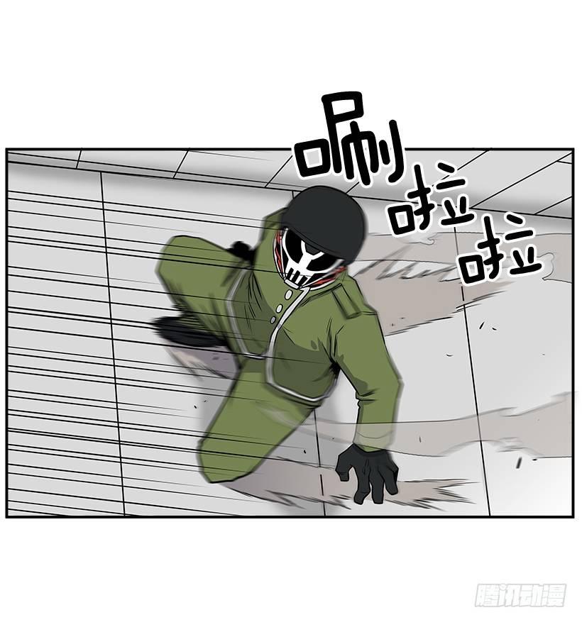 6.不配当指挥官？(1/2)-第7话