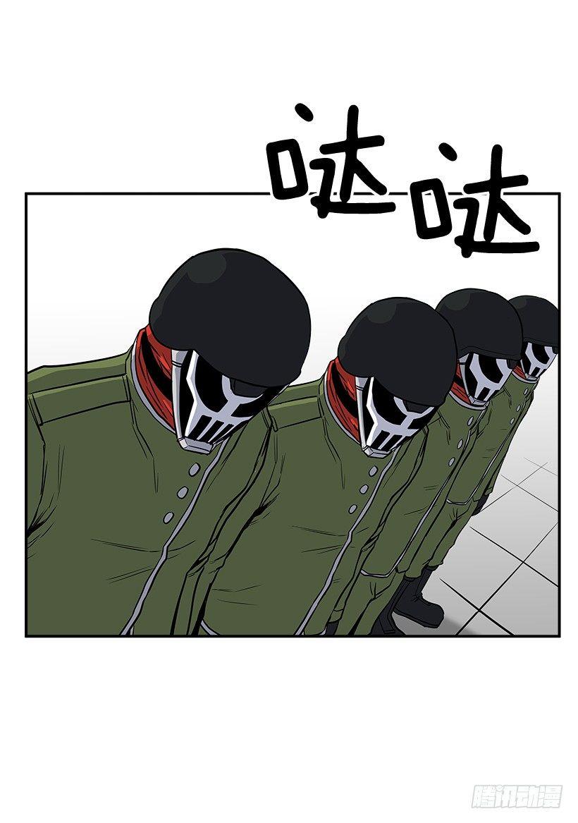 6.不配当指挥官？(1/2)-第7话