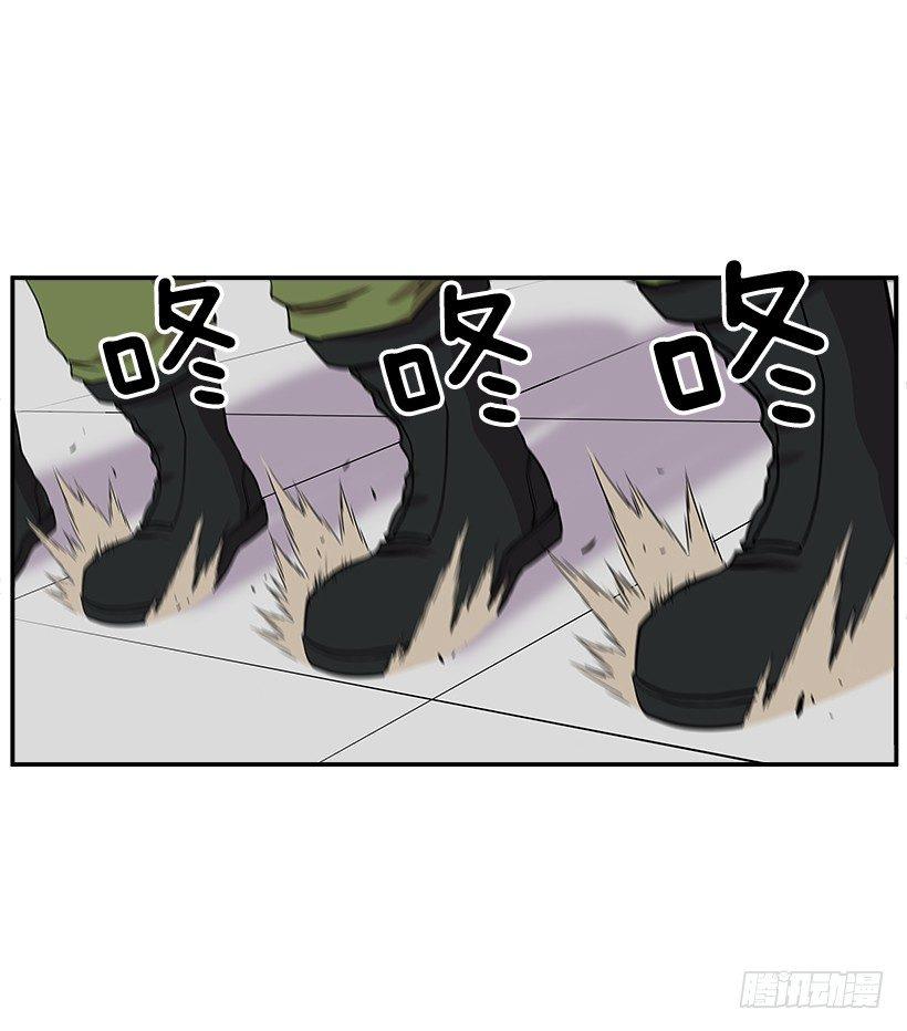 6.不配当指挥官？(1/2)-第7话
