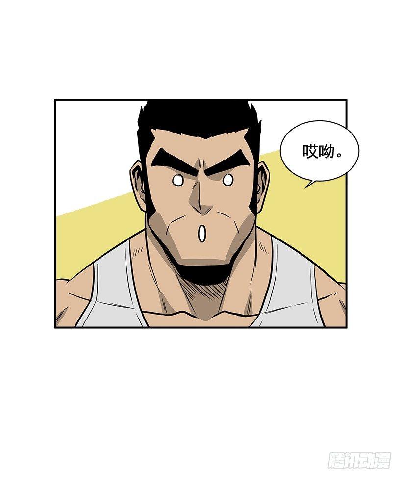 6.不配当指挥官？(1/2)-第7话