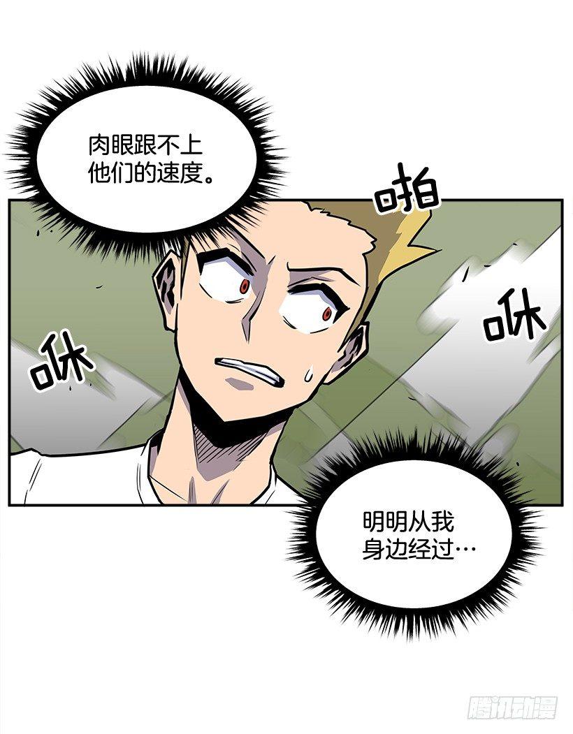 6.不配当指挥官？(1/2)-第7话