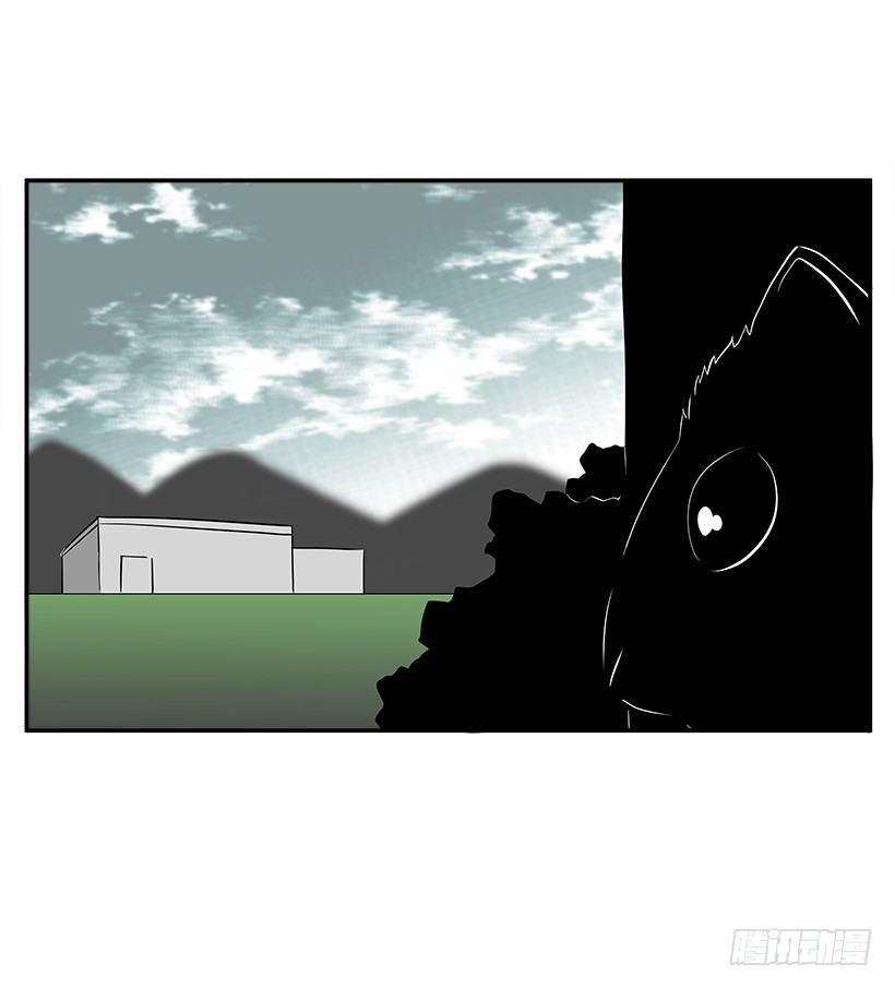 6.不配当指挥官？(1/2)-第7话