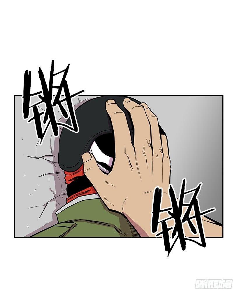 6.不配当指挥官？(1/2)-第7话