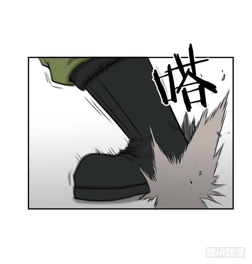 6.不配当指挥官？(1/2)-第7话