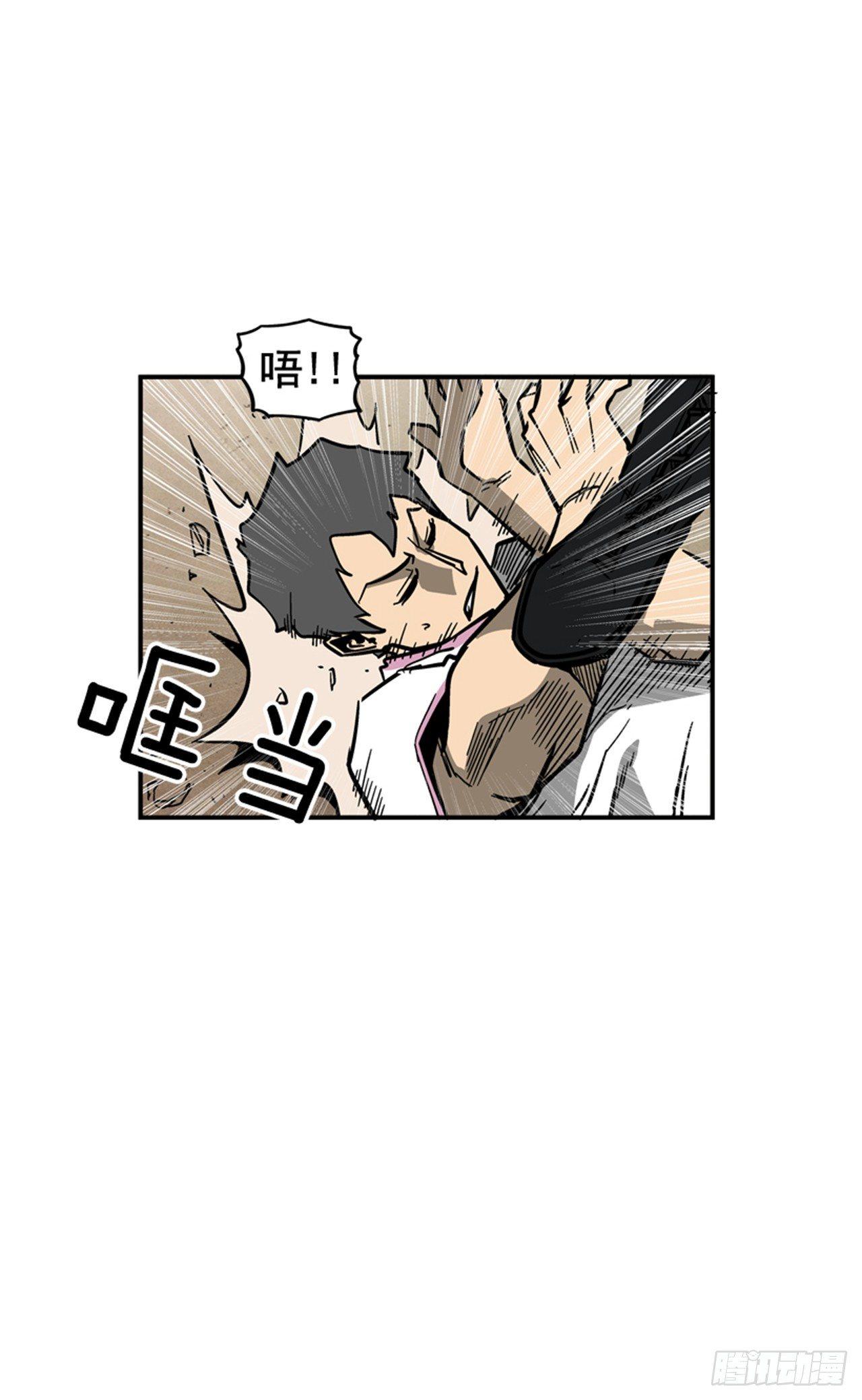 60.无声无息-第61话
