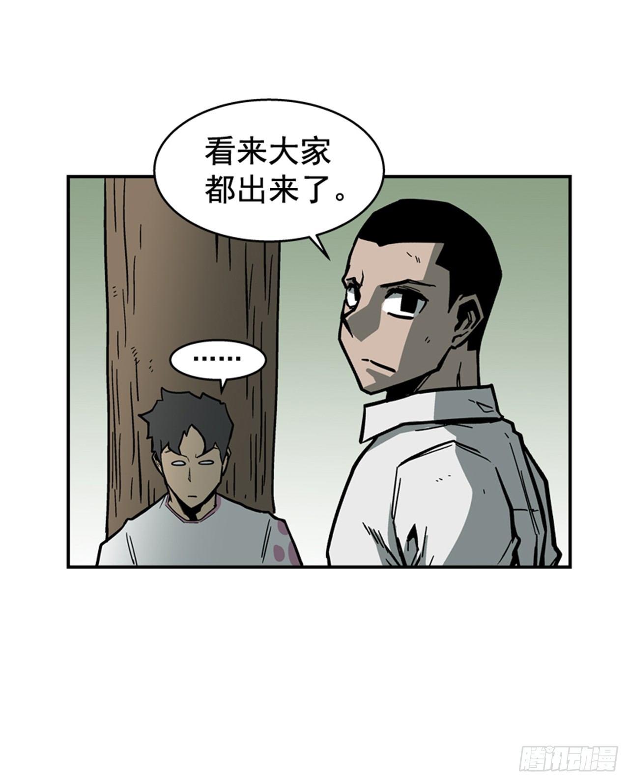 60.无声无息-第61话