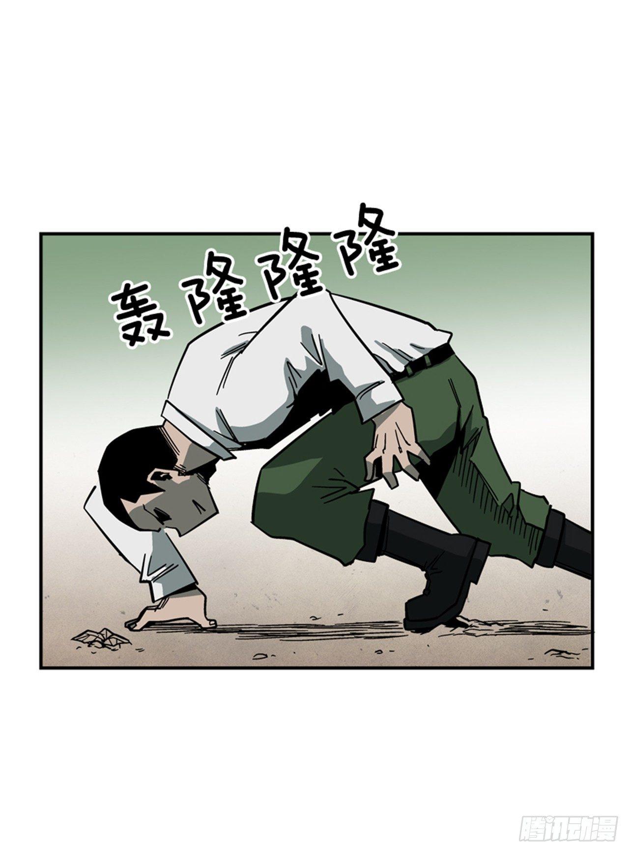 60.无声无息-第61话