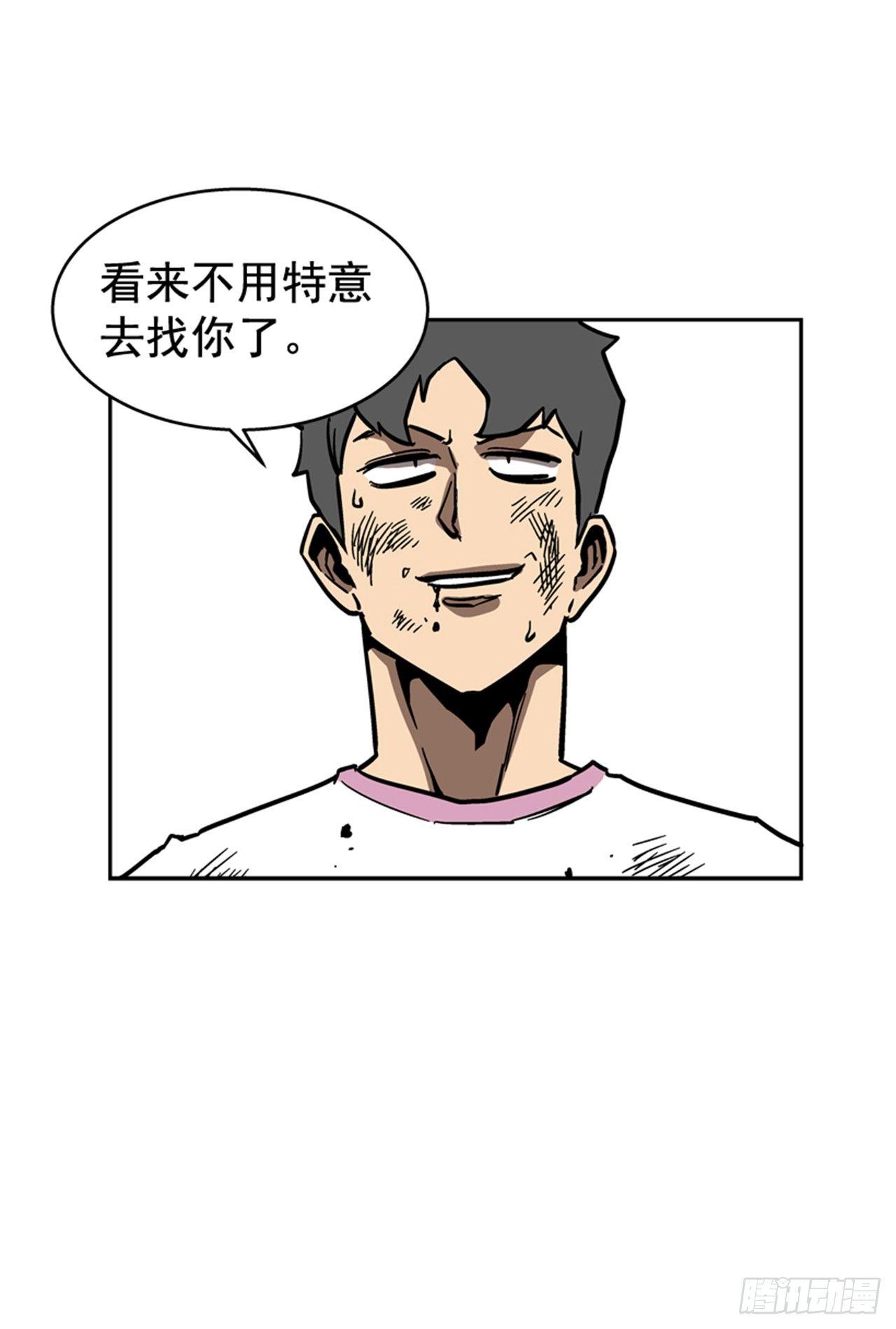 62.时机完美-第63话