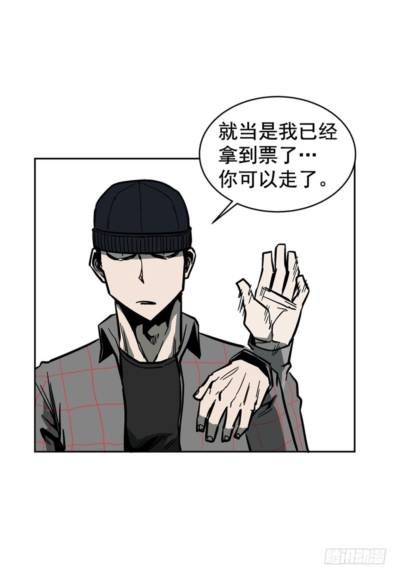 62.时机完美-第63话