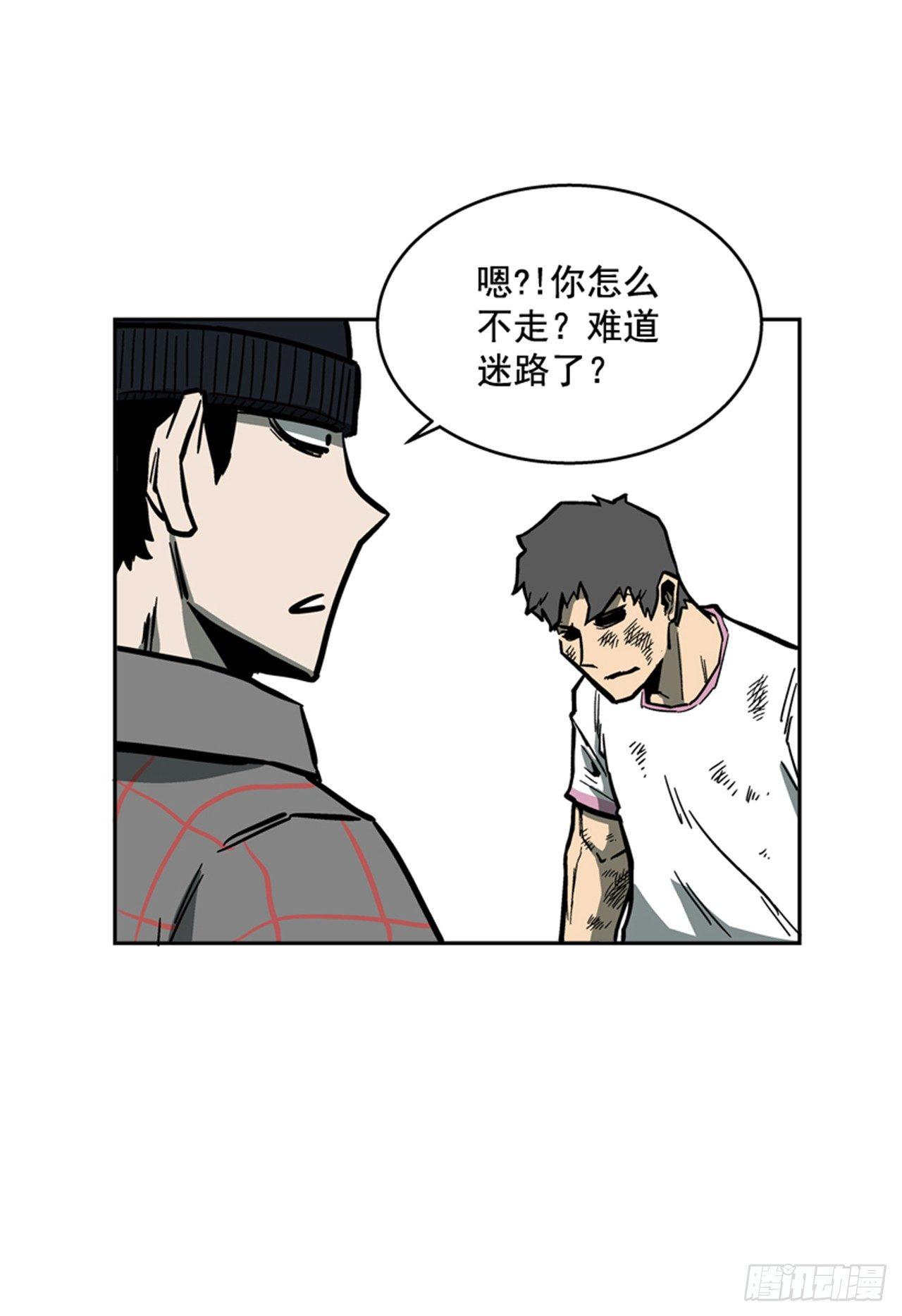 62.时机完美-第63话