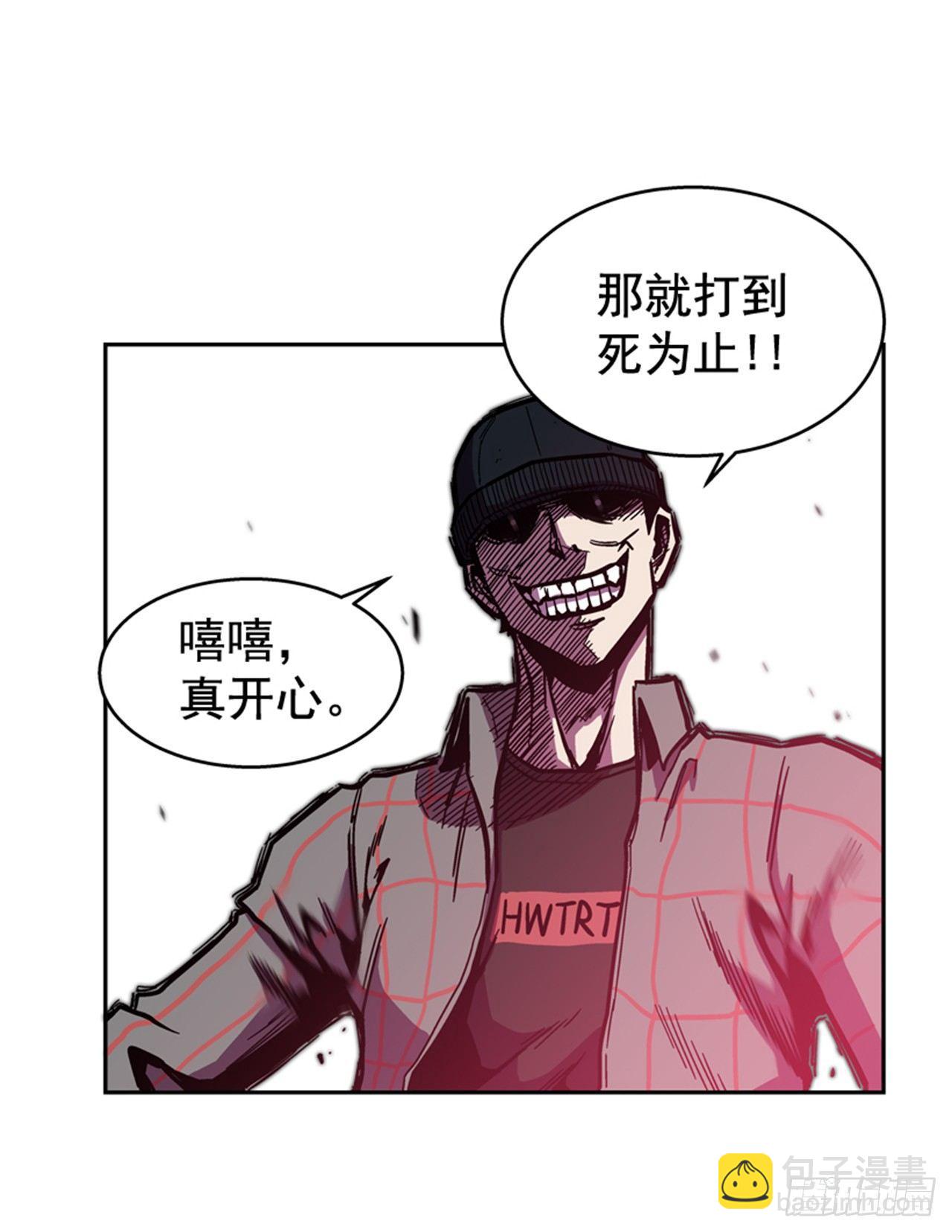 62.时机完美-第63话