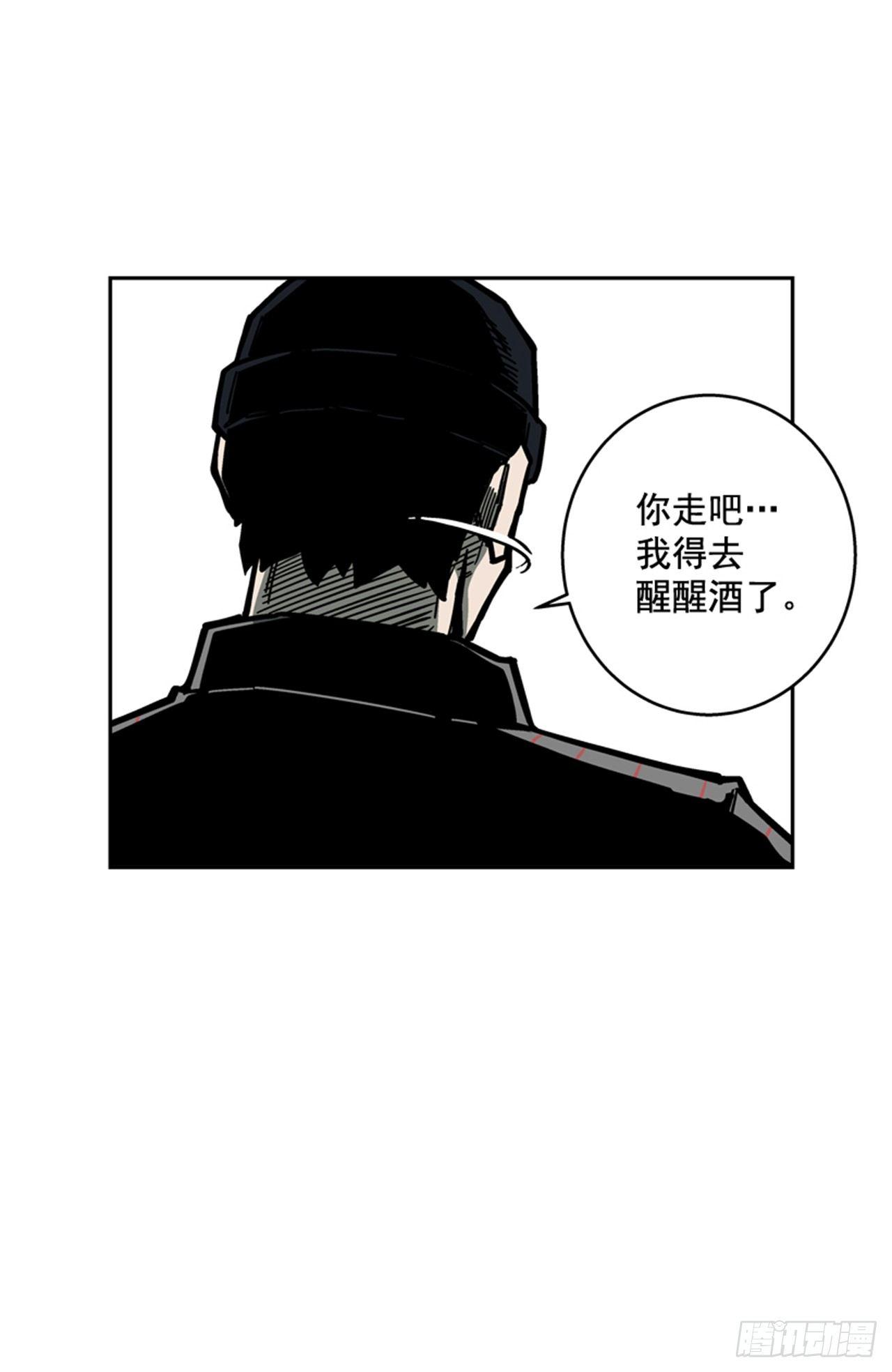 62.时机完美-第63话