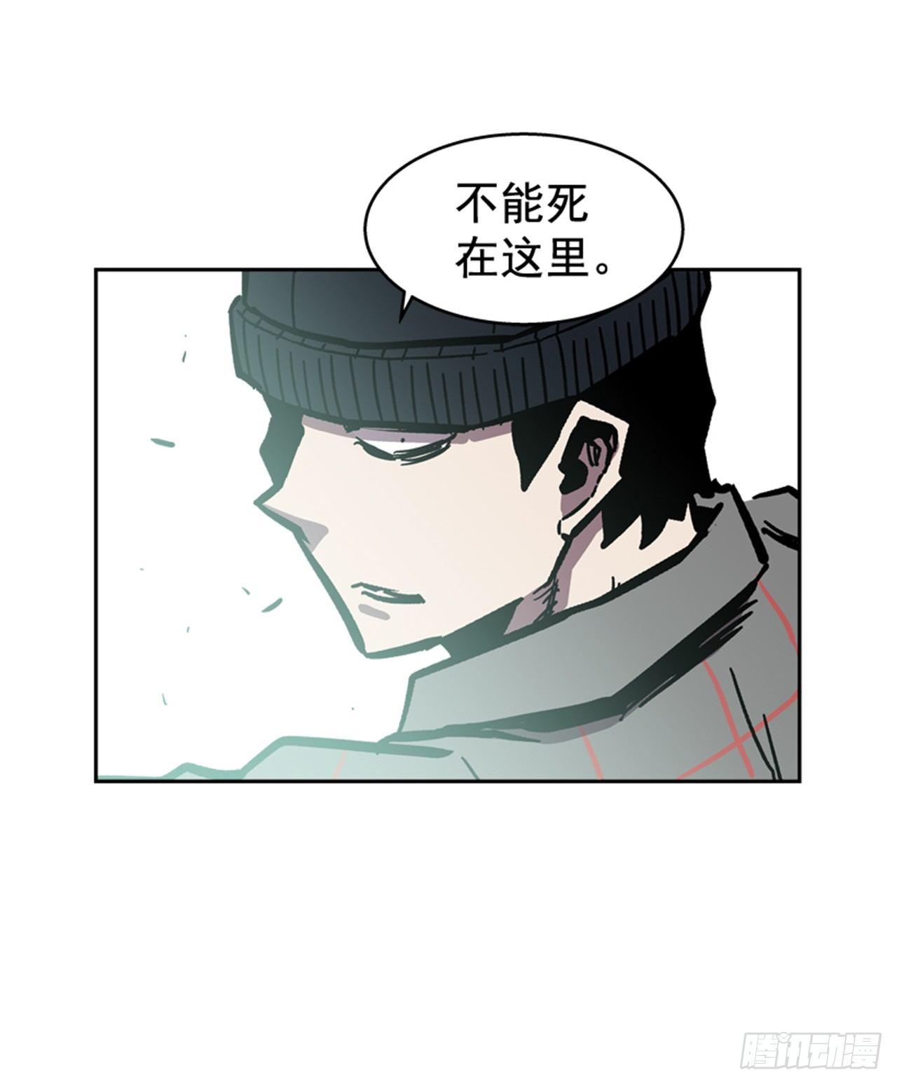 62.时机完美-第63话