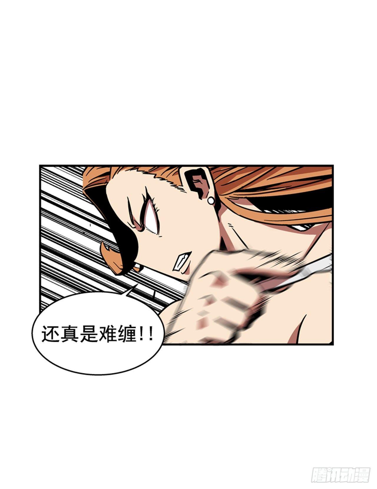 66.想清楚再回答-第67话