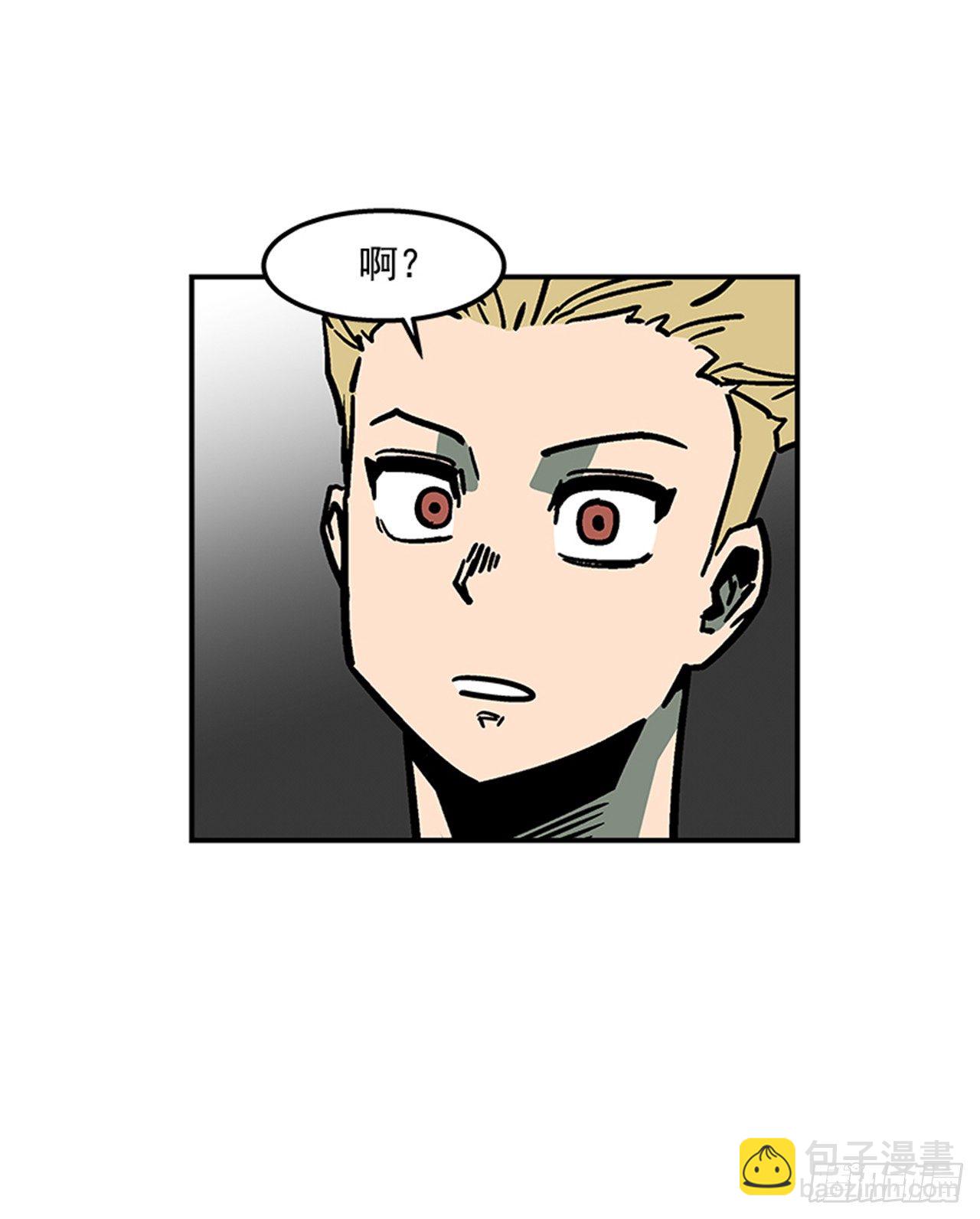 70.原来是梦&hellip;-第71话