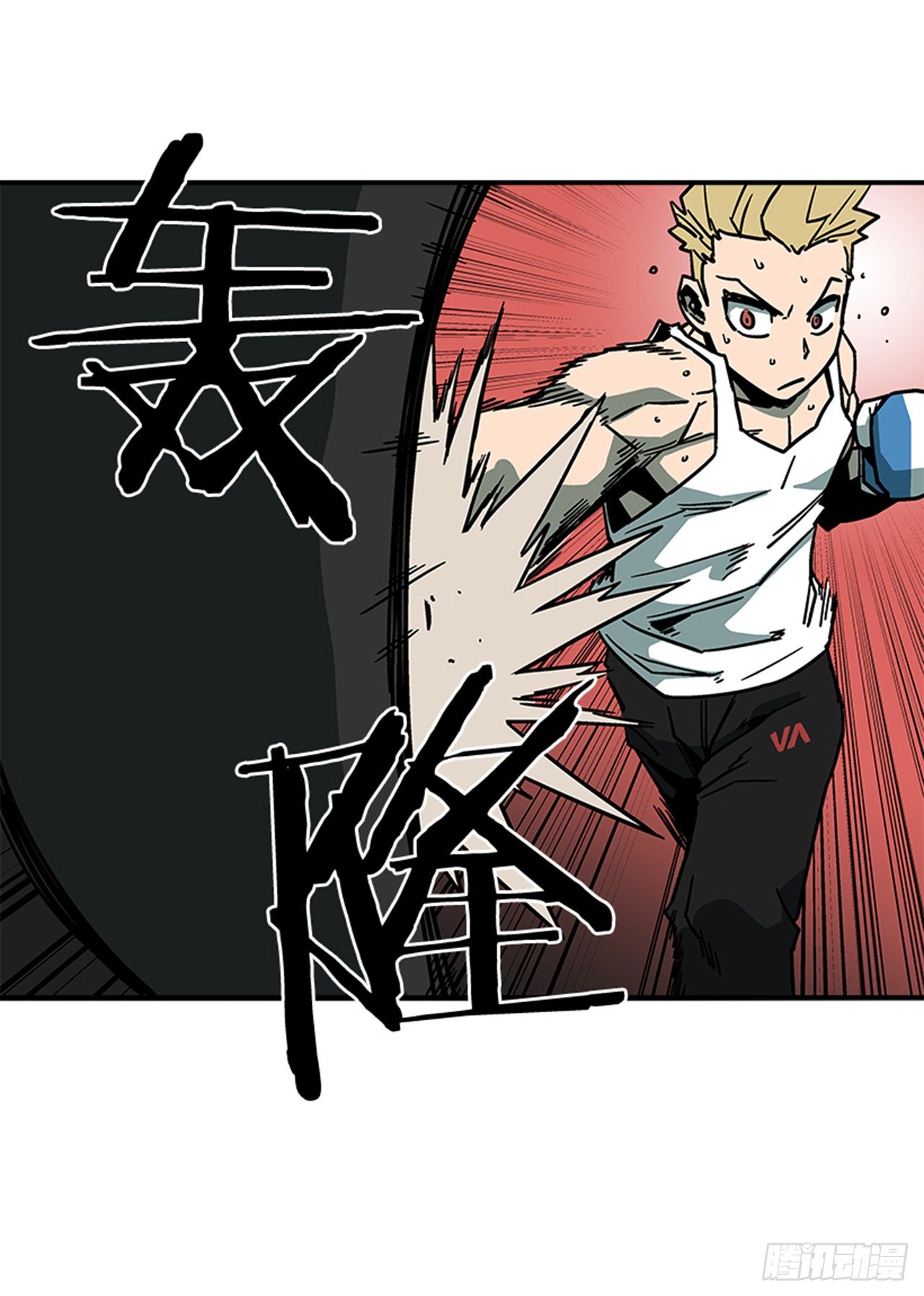 70.原来是梦&hellip;-第71话