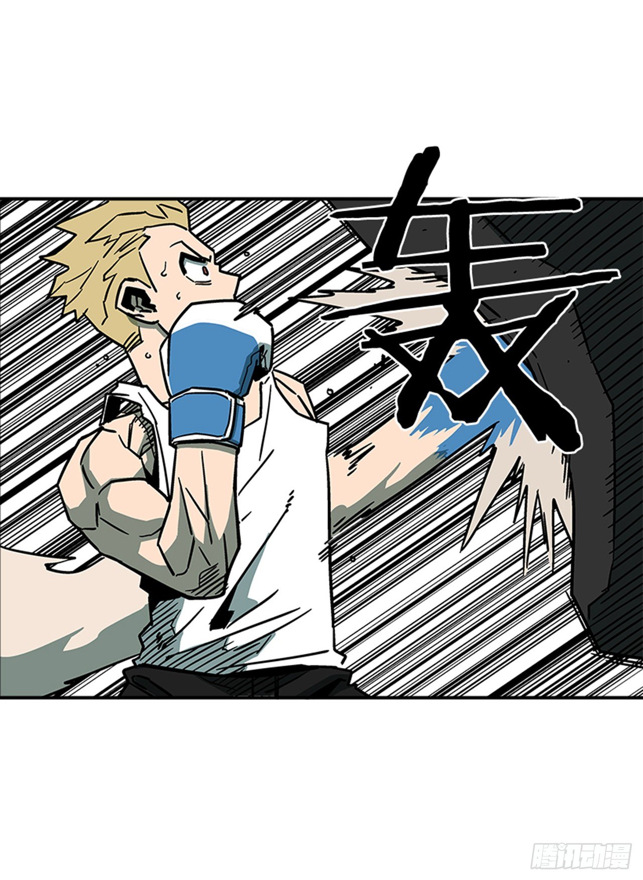 70.原来是梦&hellip;-第71话