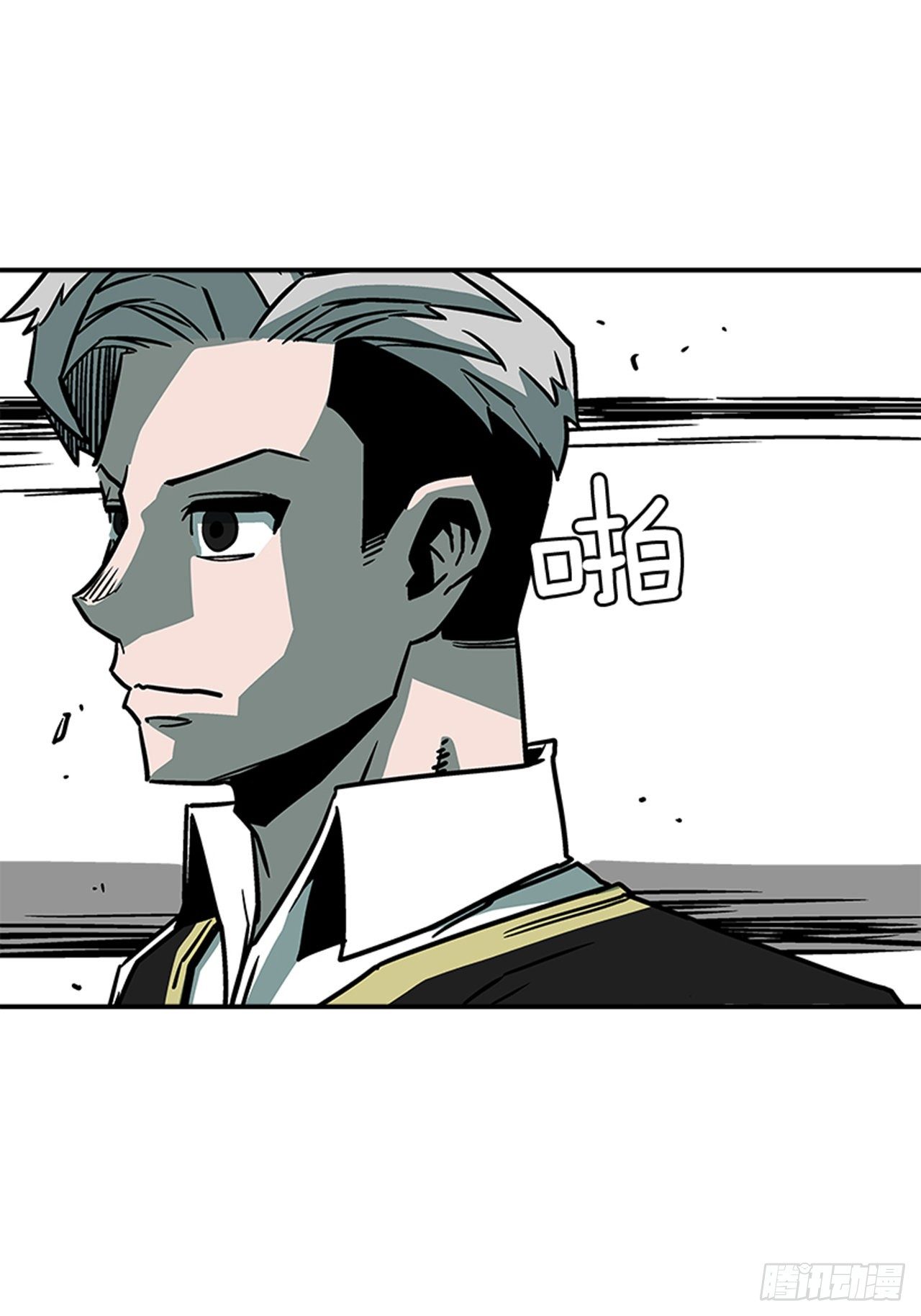72.教导有方-第73话