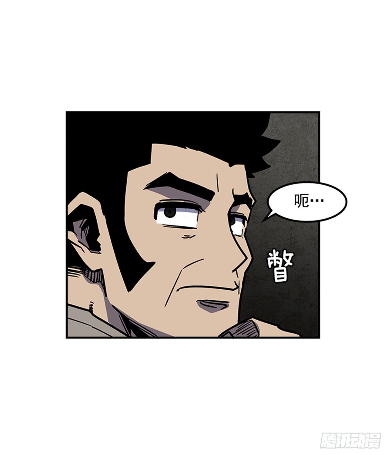 74.迷路森林-第75话