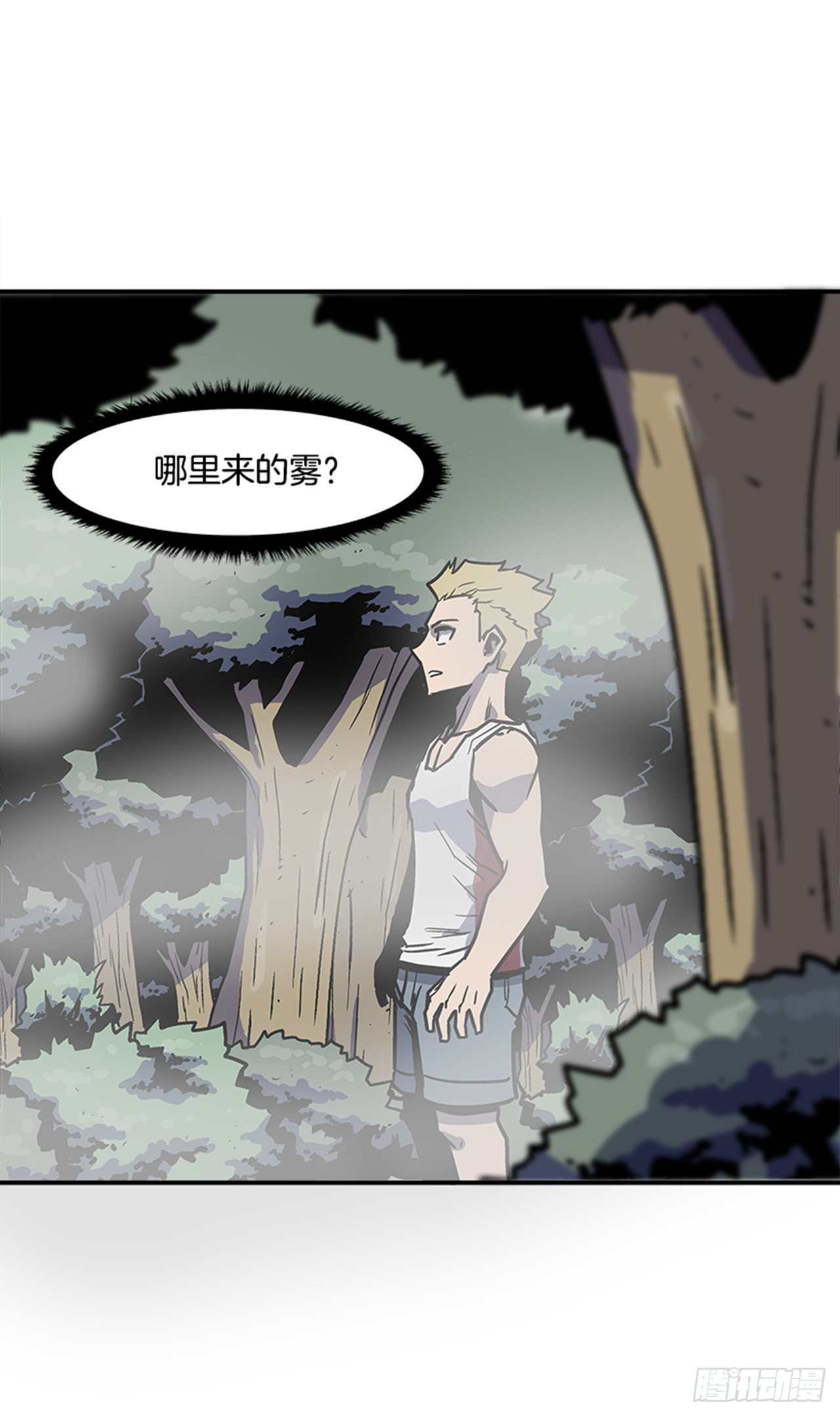 74.迷路森林-第75话