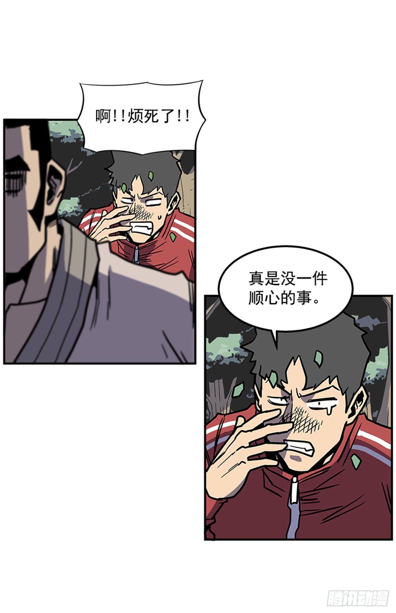 74.迷路森林-第75话