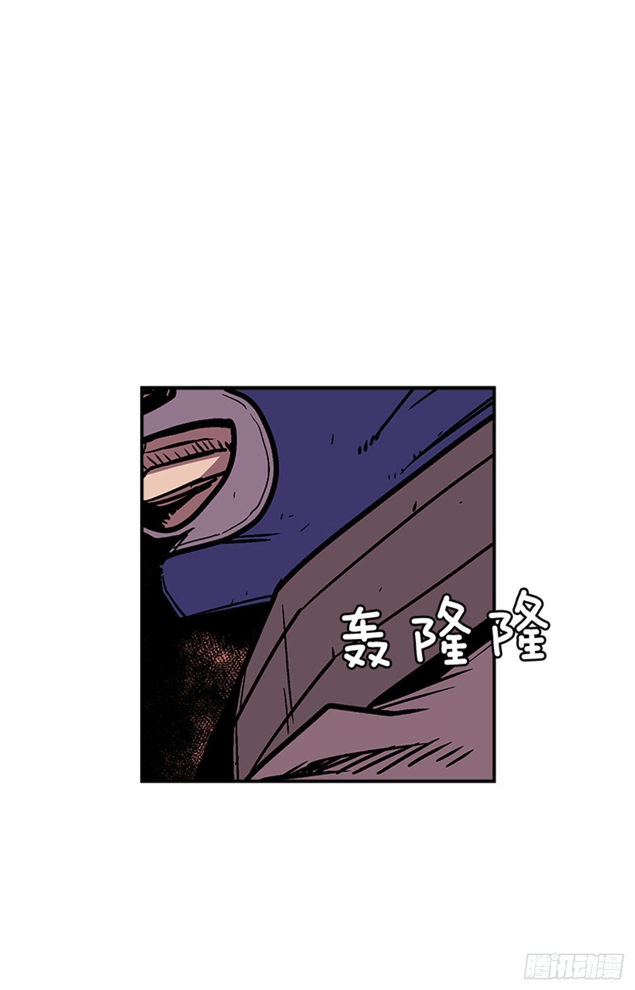 74.迷路森林-第75话