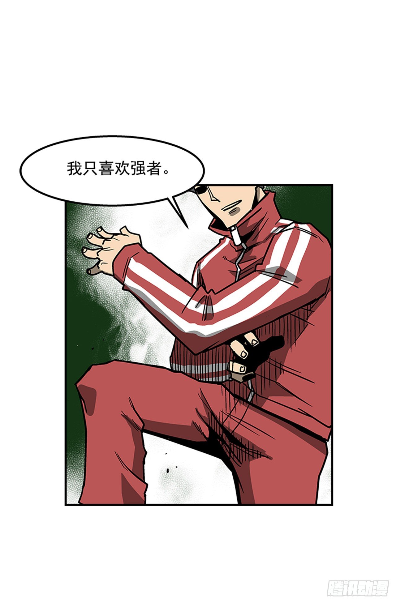 76.职业摔跤就是一场秀(1/2)-第77话