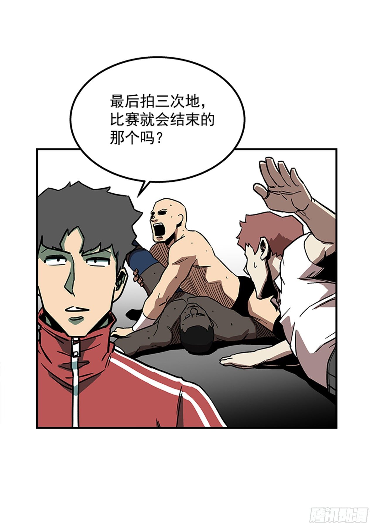76.职业摔跤就是一场秀(1/2)-第77话