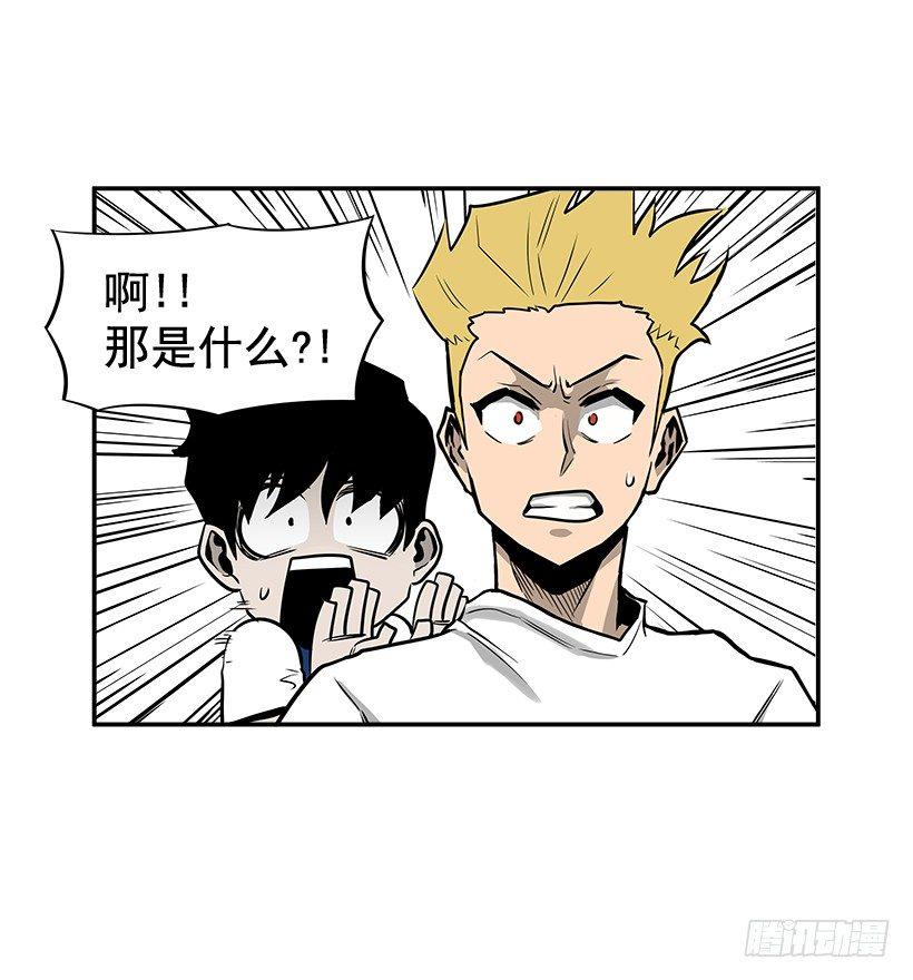 8.觉悟吧(1/2)-第9话