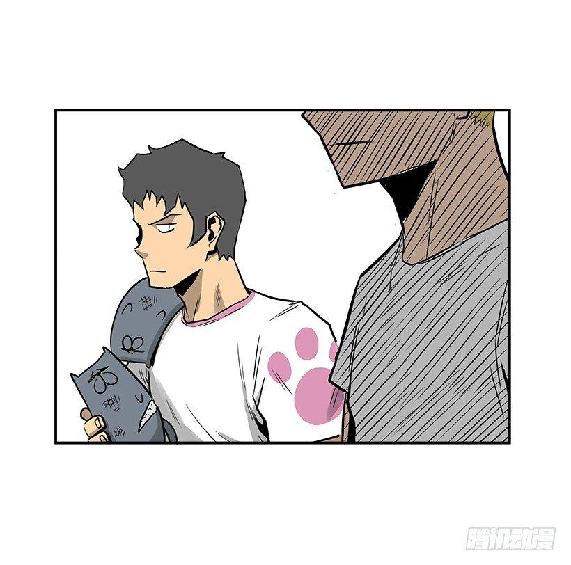 8.觉悟吧(1/2)-第9话