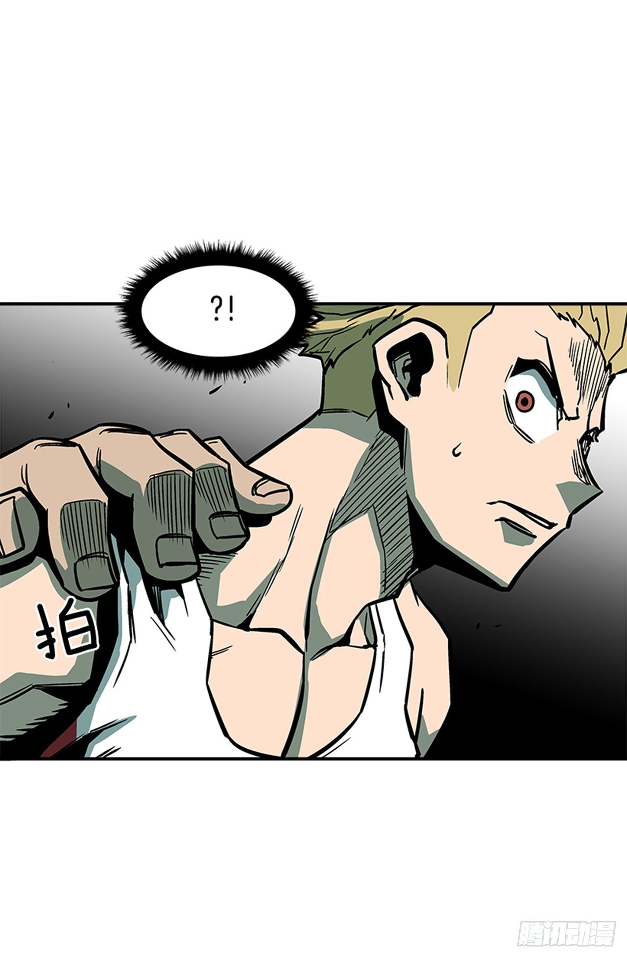 80.一起下地狱吧！-第81话
