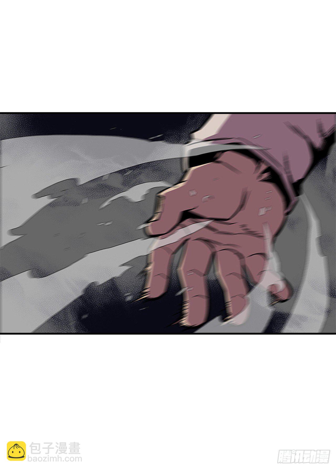 80.一起下地狱吧！-第81话