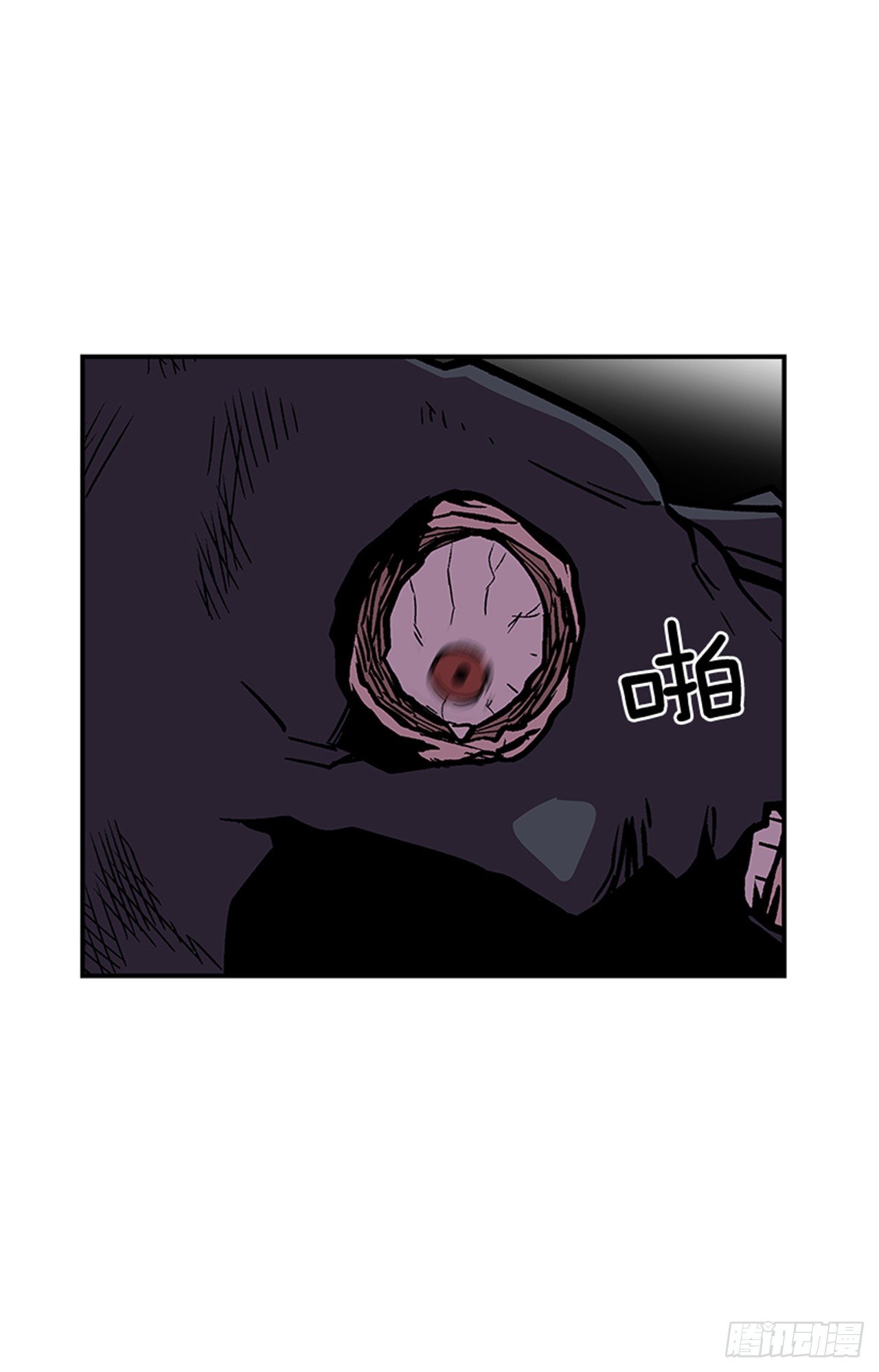 80.一起下地狱吧！-第81话