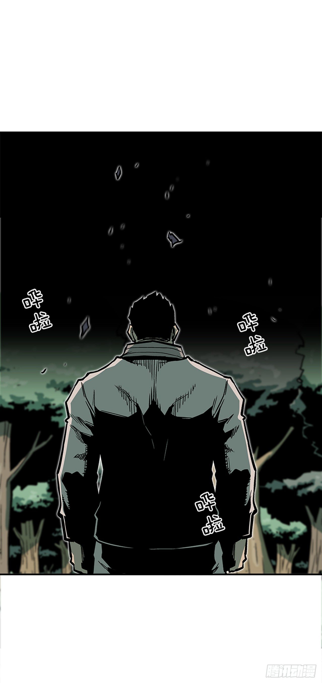 80.一起下地狱吧！-第81话