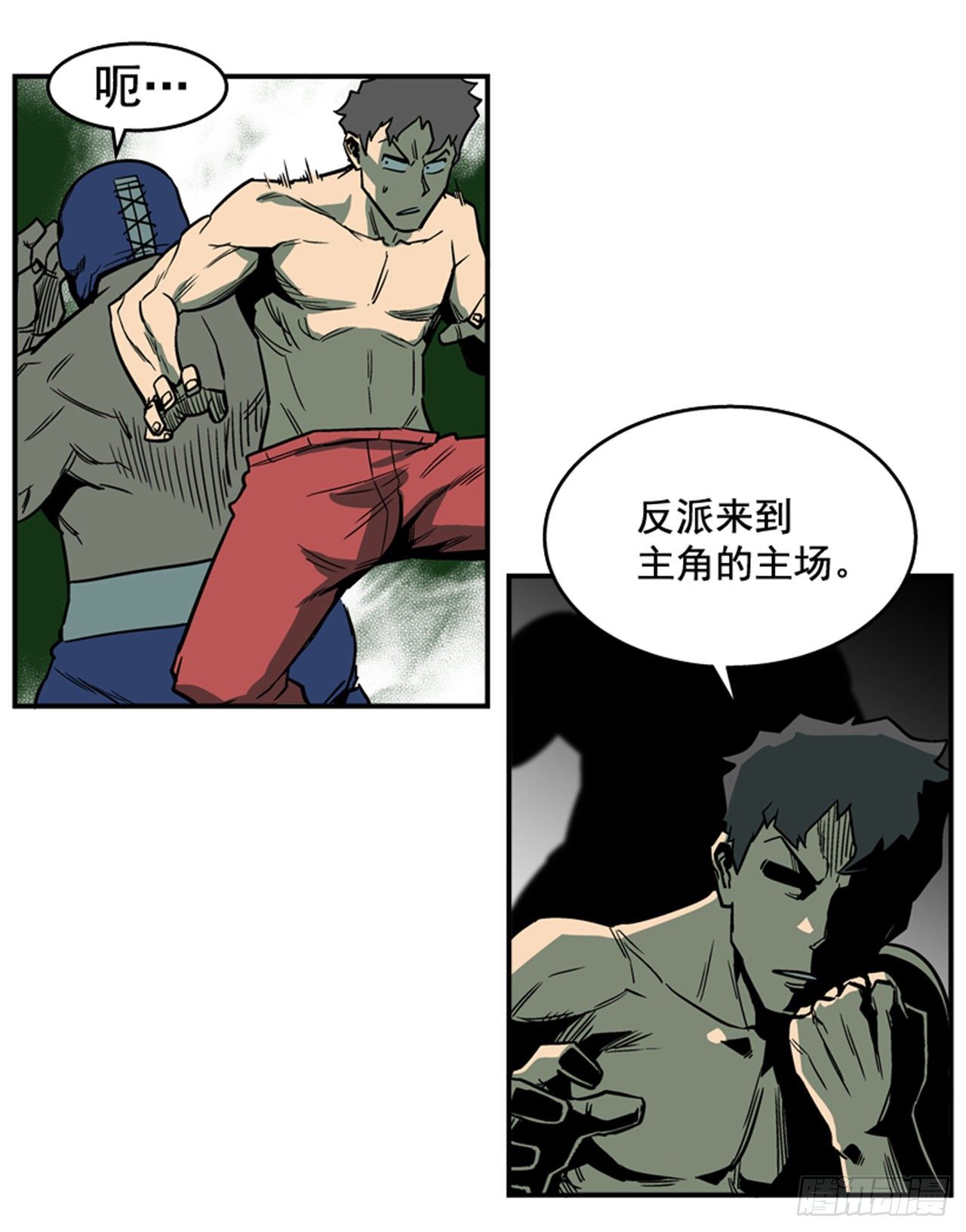 82.这才是开始！-第83话