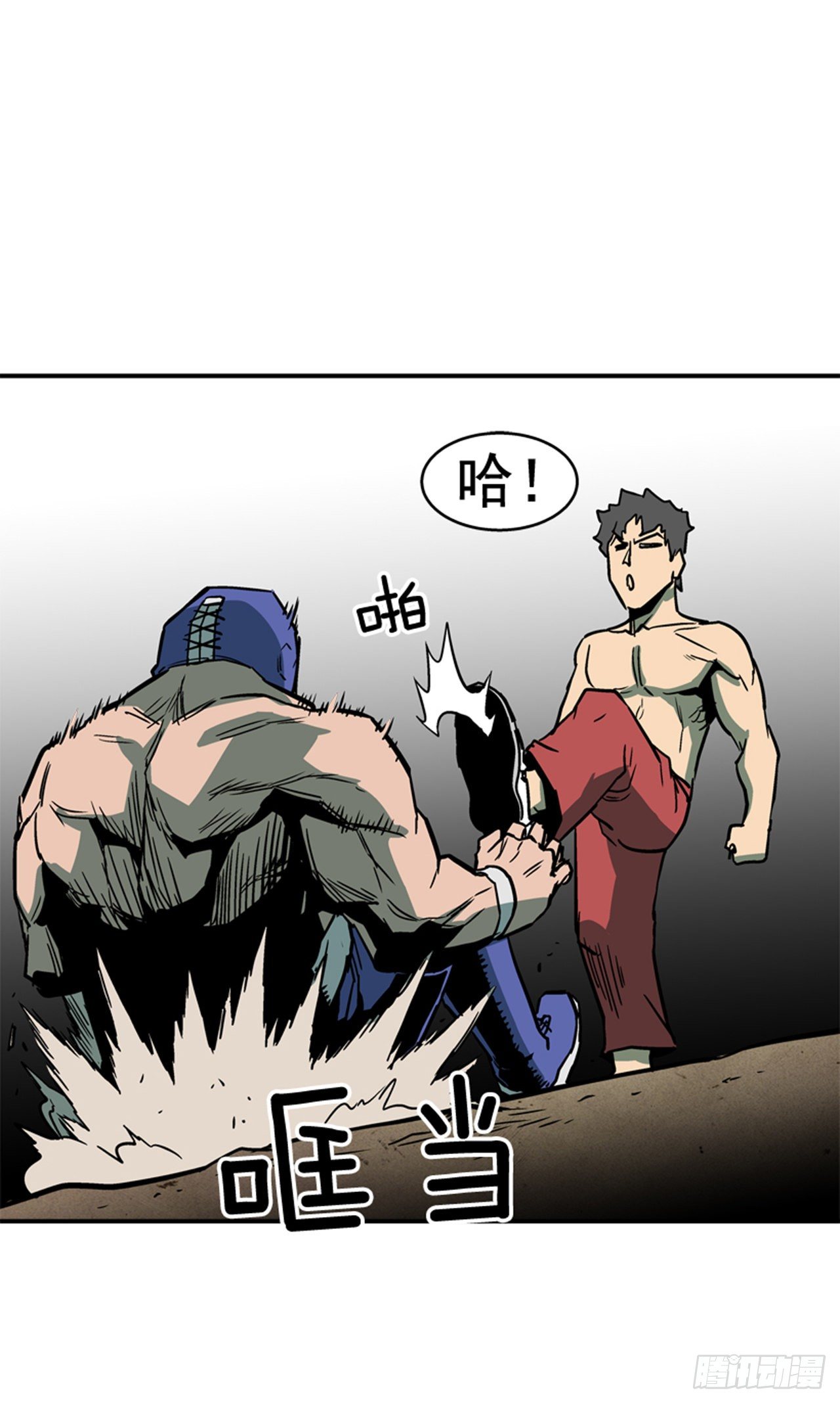 82.这才是开始！-第83话