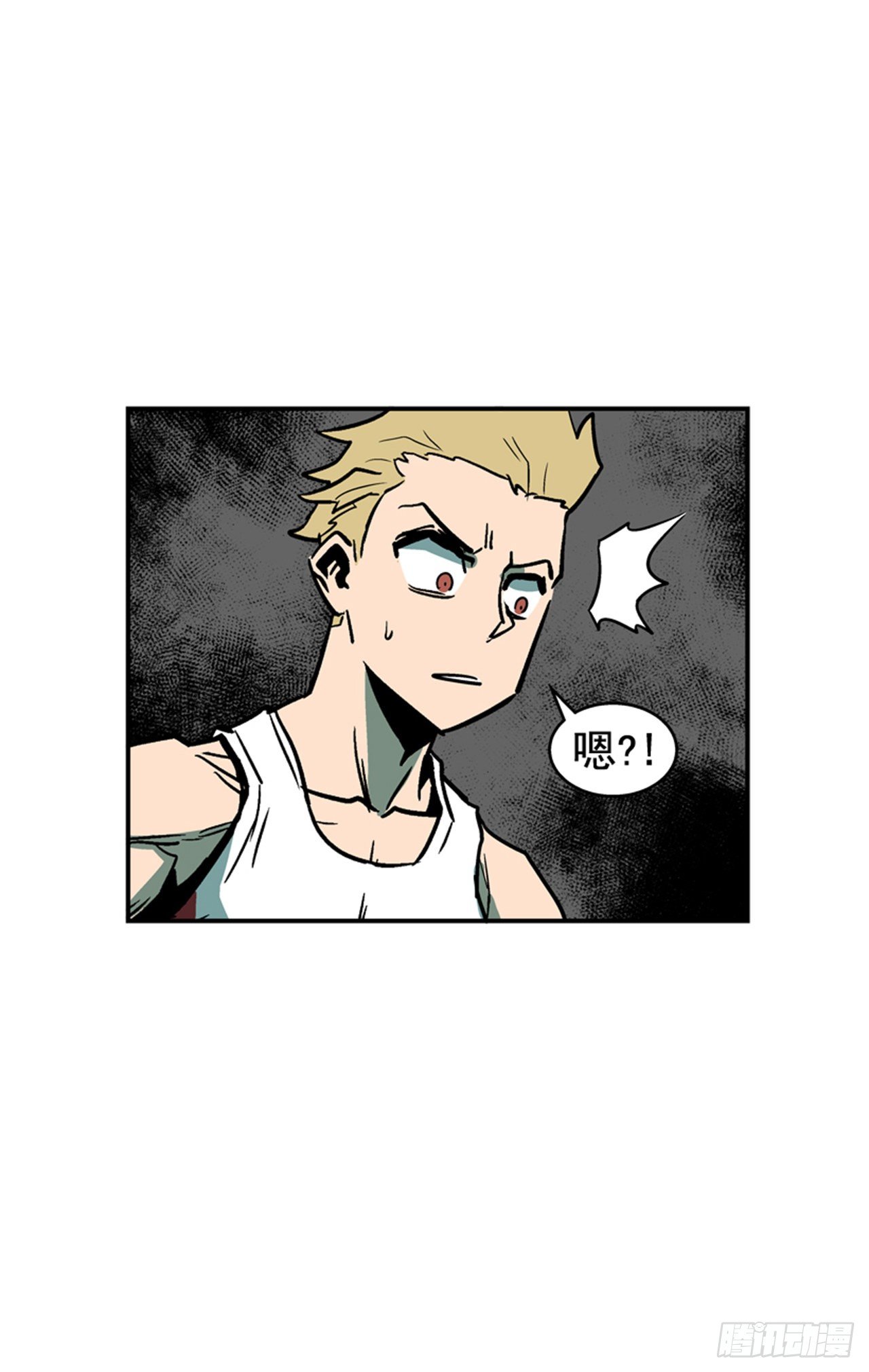 82.这才是开始！-第83话