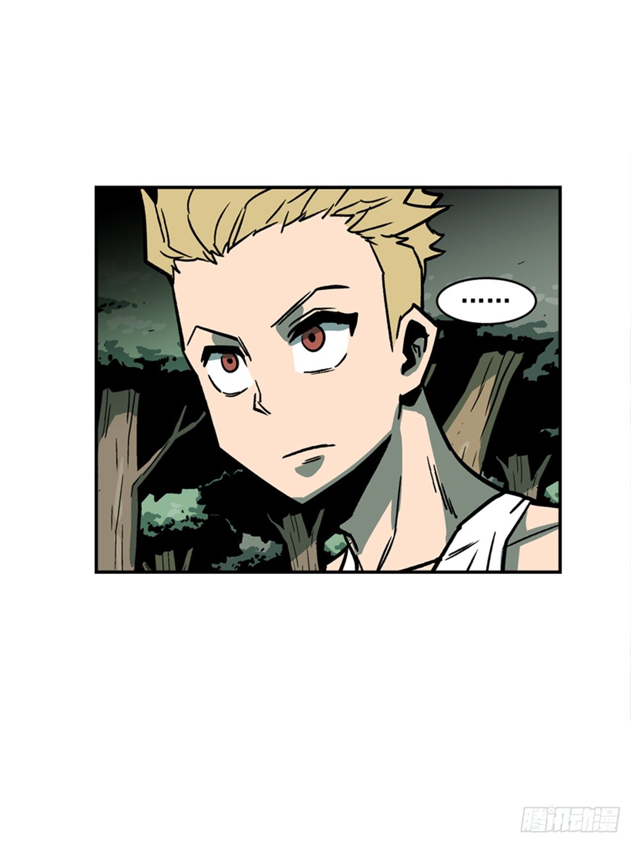 84.您到底隐瞒了什么？-第85话