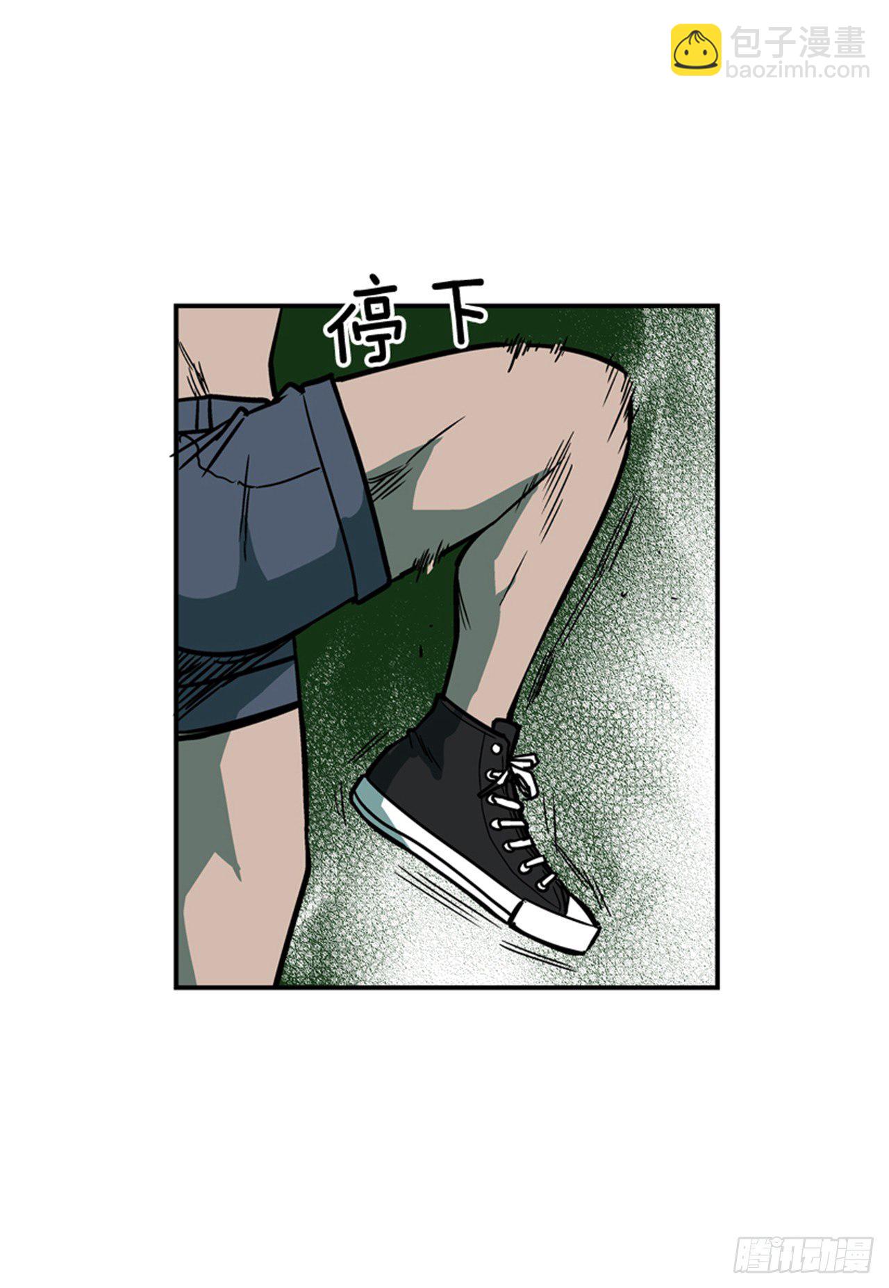 88.休想离开-第89话