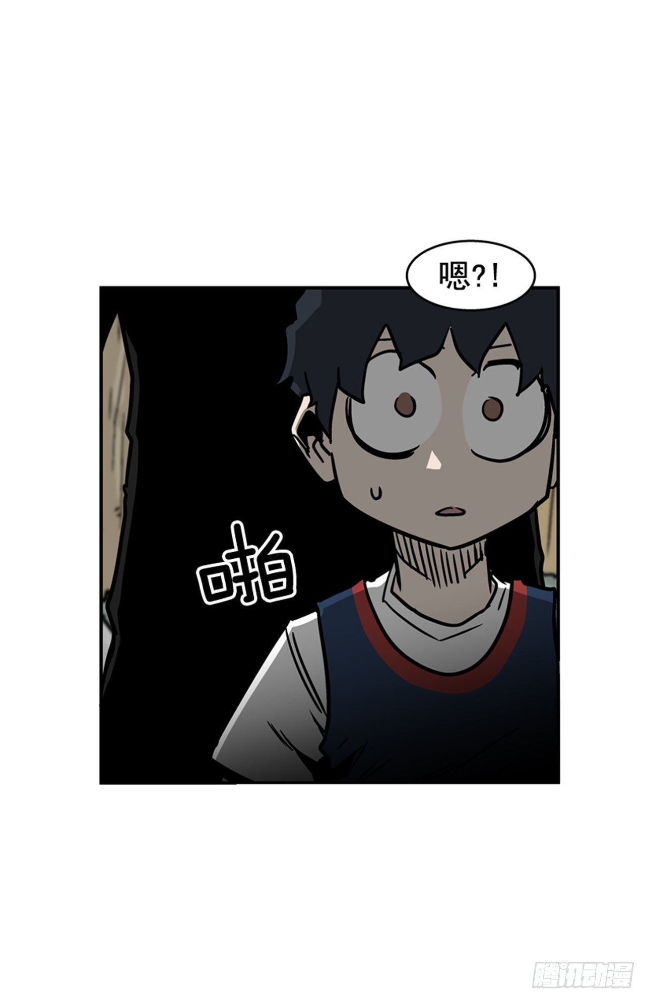 88.休想离开-第89话