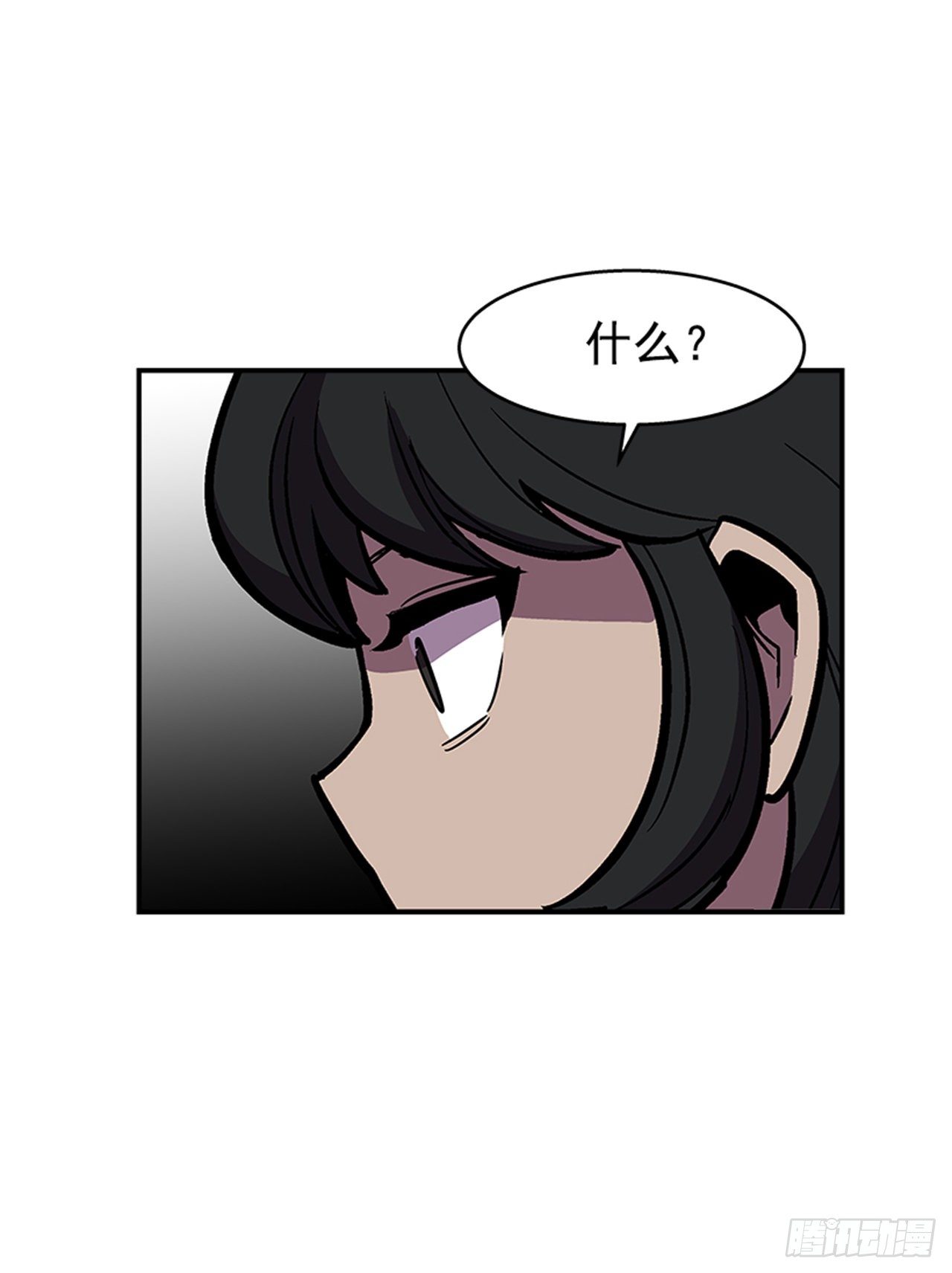 90.你又想夺走什么？-第91话