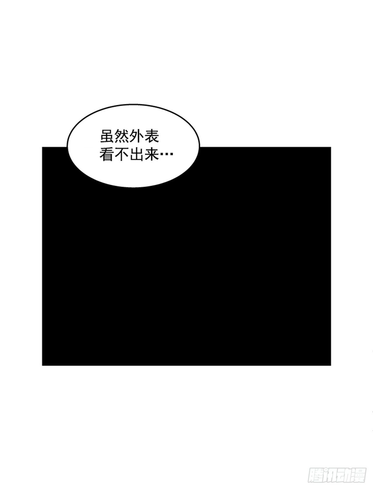 92.我有信心完成-第93话