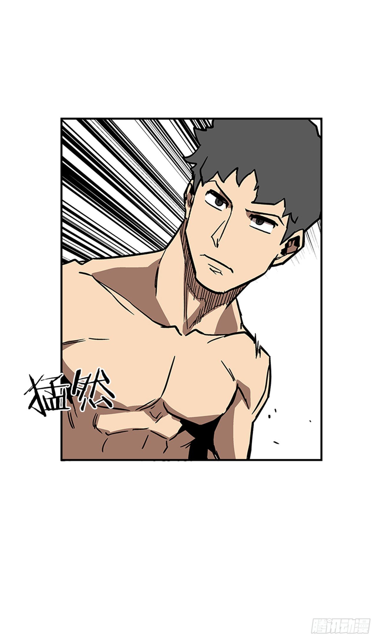 94.他要开始反击了！-第95话