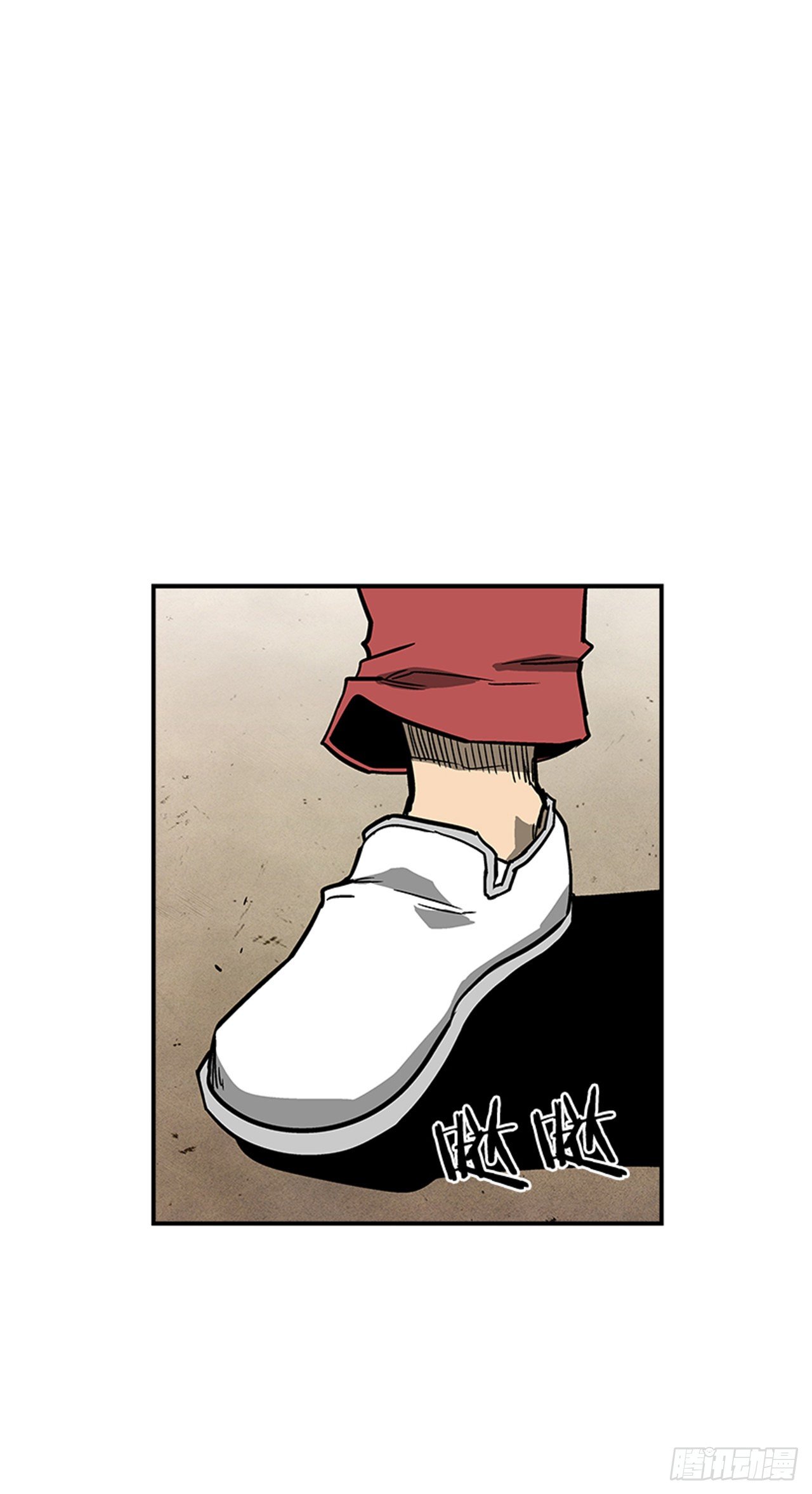 94.他要开始反击了！-第95话