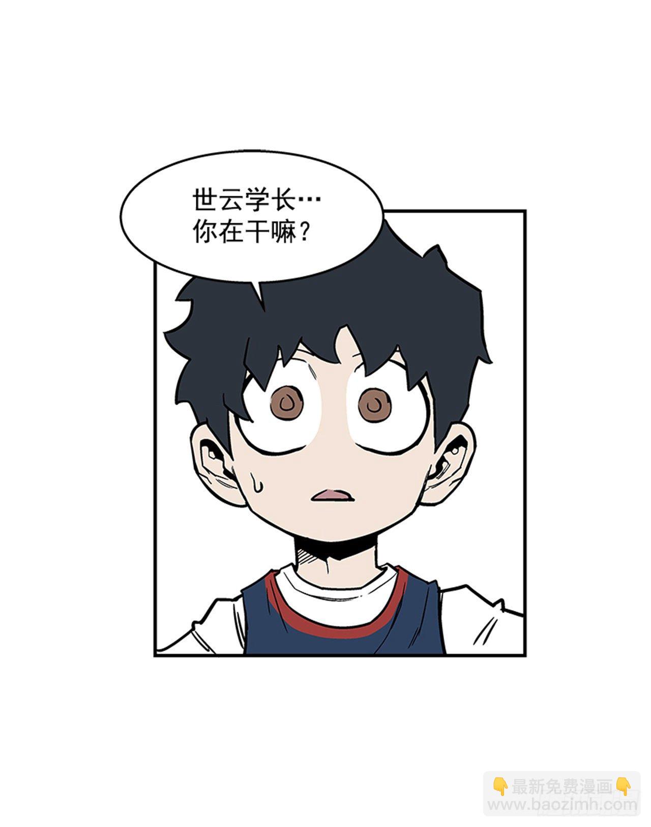 94.他要开始反击了！-第95话