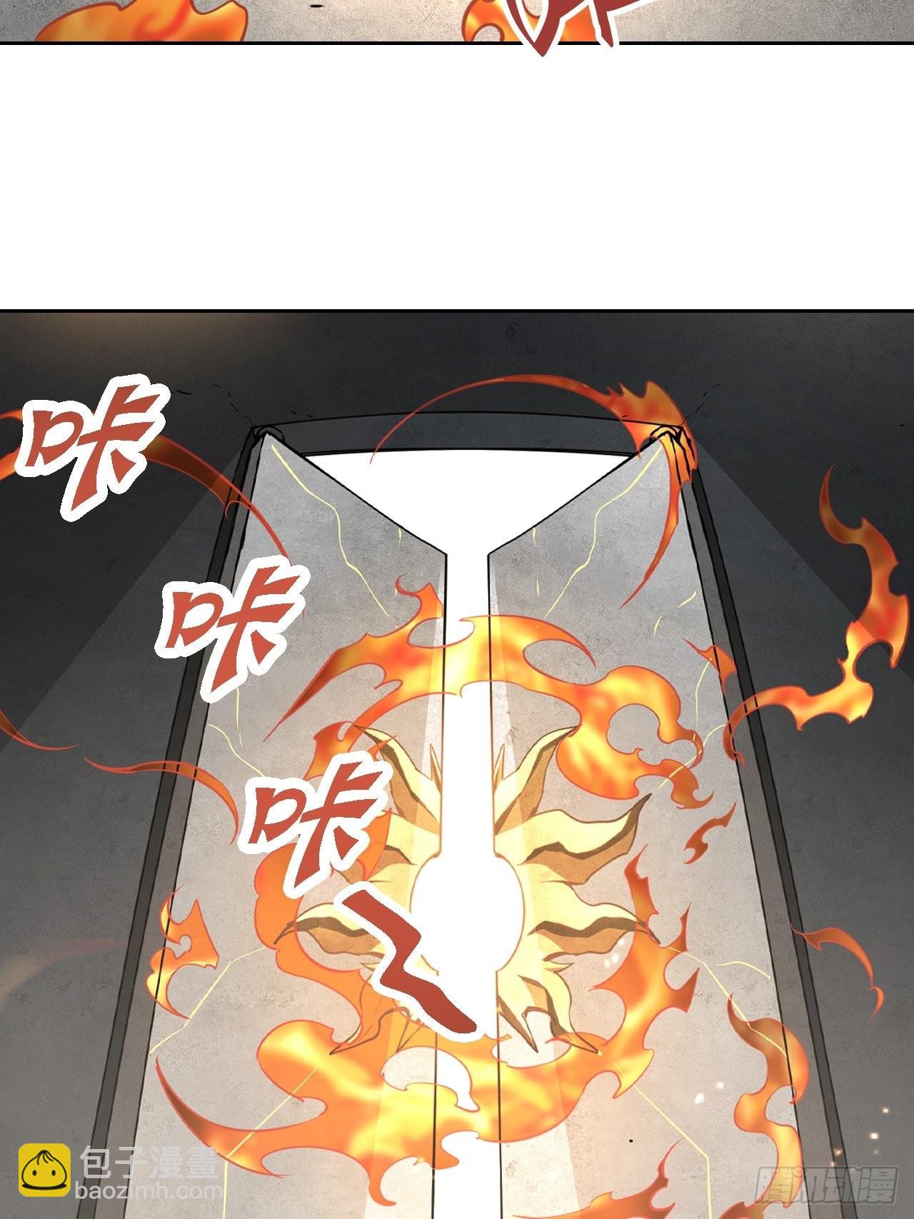 099 进入银崖塔-第101话