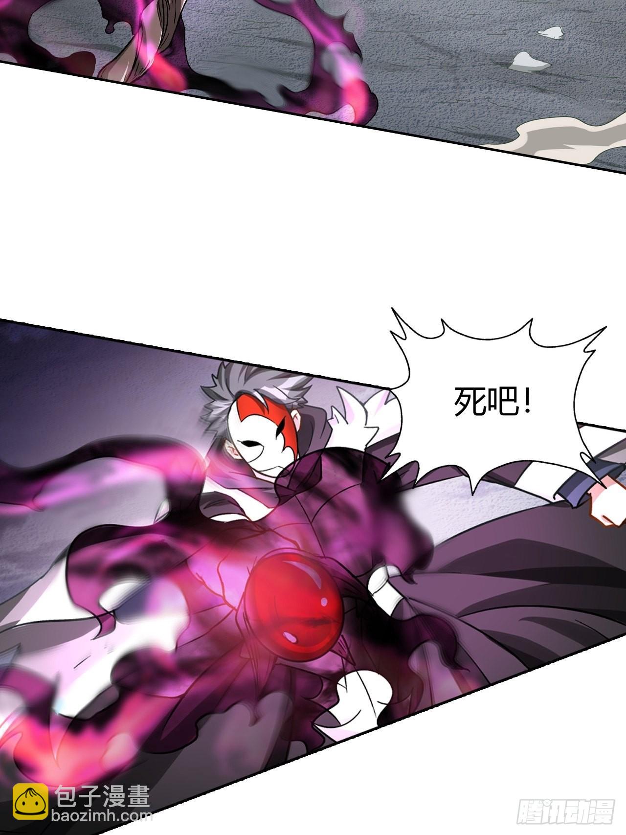 105 真正的文明-第107话