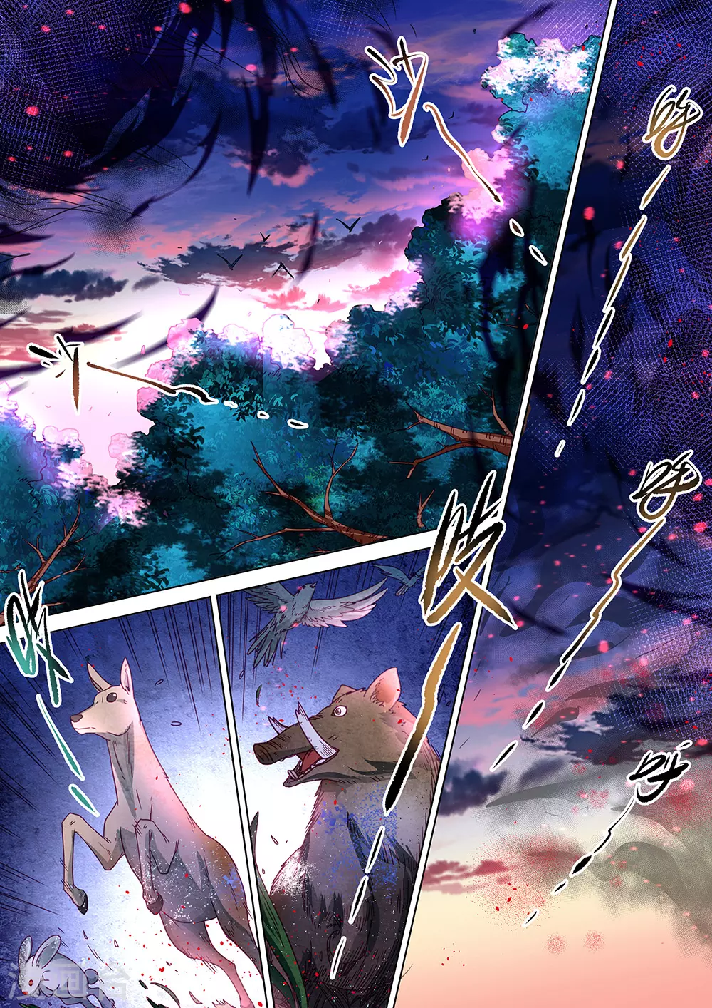 第64话 说锤爆他，就一定要锤爆他！-第65话